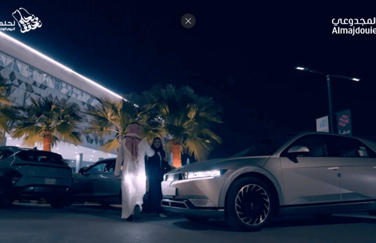 Almajdouie Motors